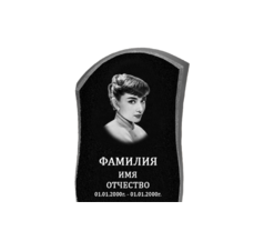 Оформление