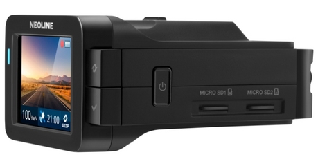 Neoline X-COP 9000