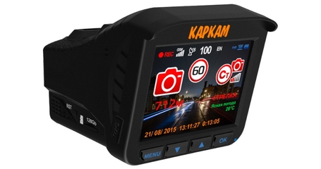КАРКАМ Комбо 3