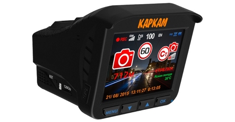КАРКАМ Комбо 3