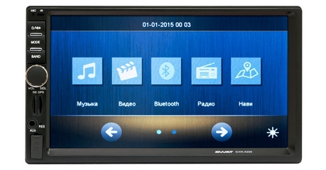 SWAT CHR-4220