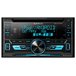 KENWOOD DPX-3000U