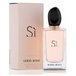 ARMANI Si
